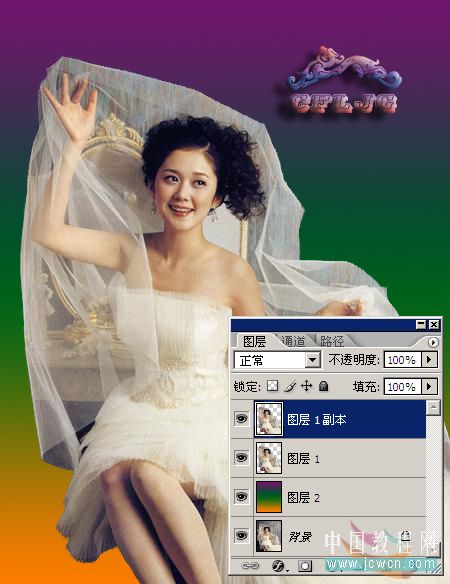 Photoshop复杂背景抠婚纱教程