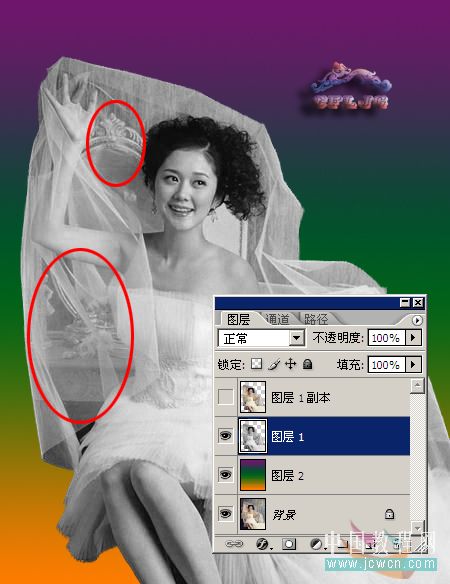 Photoshop复杂背景抠婚纱教程