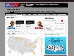 10个著名网站的美国大选网页界面设计