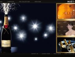 国外葡萄酒生产商企业网站设计