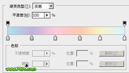 Photoshop制作光亮的质感字效果