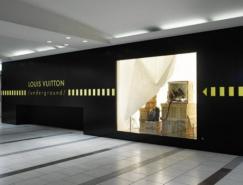 Louis Vuitton Underground概念店室内空间设计