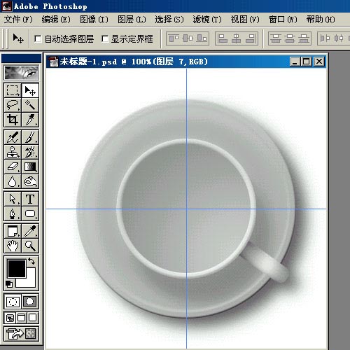 Photoshop制作三种盛满饮料的杯子