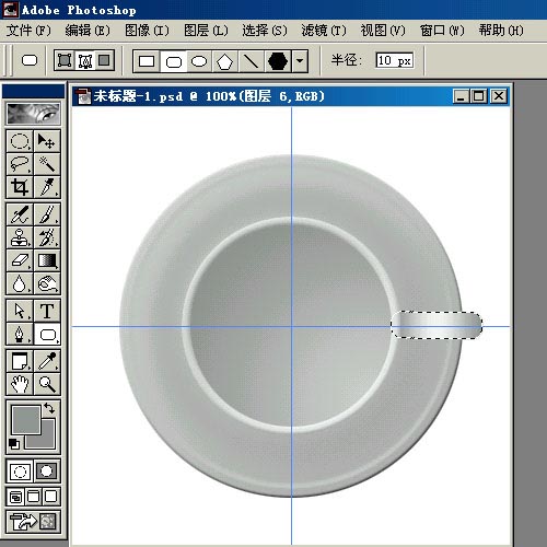 Photoshop制作三种盛满饮料的杯子