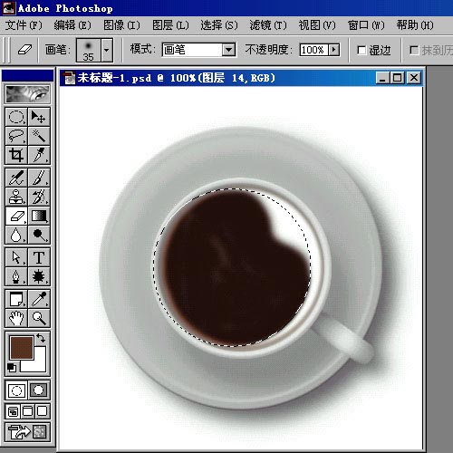 Photoshop制作三种盛满饮料的杯子