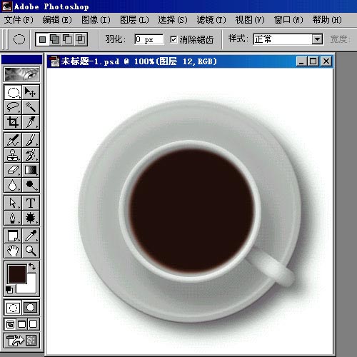 Photoshop制作三种盛满饮料的杯子