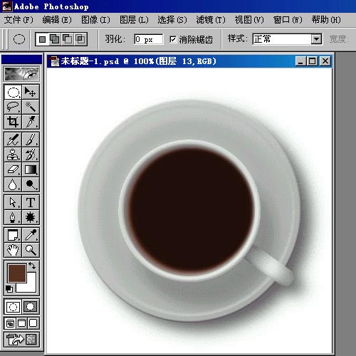 Photoshop制作三种盛满饮料的杯子