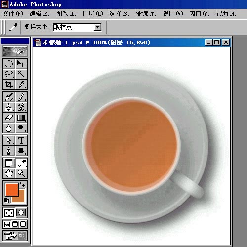 Photoshop制作三种盛满饮料的杯子