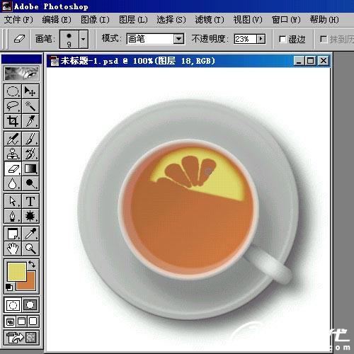 Photoshop制作三种盛满饮料的杯子