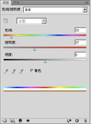 Photoshop调出照片淡黄色怀旧效果