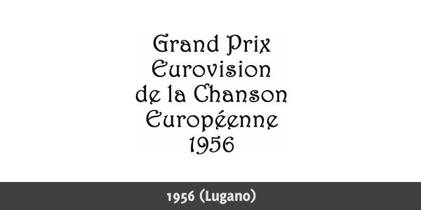 欧洲歌唱大赛(Eurovision Song Contest)标志欣赏 1956-2010