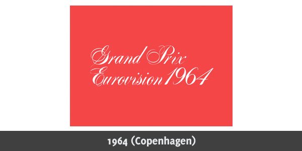 欧洲歌唱大赛(Eurovision Song Contest)标志欣赏 1956-2010