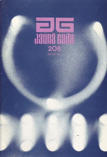 Jauna Gaita杂志经典封面设计