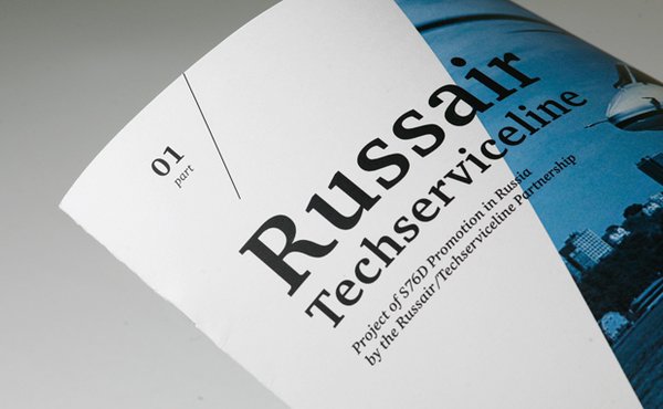 Russair画册设计