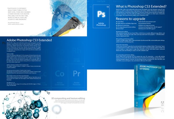 Adobe CS3 画册欣赏