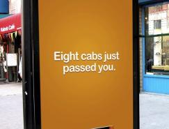 nyc TAXI(纽约出租车)户外站牌广告