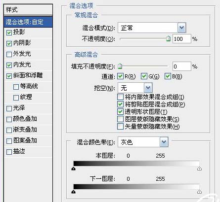 PS鼠绘逼真的樱桃