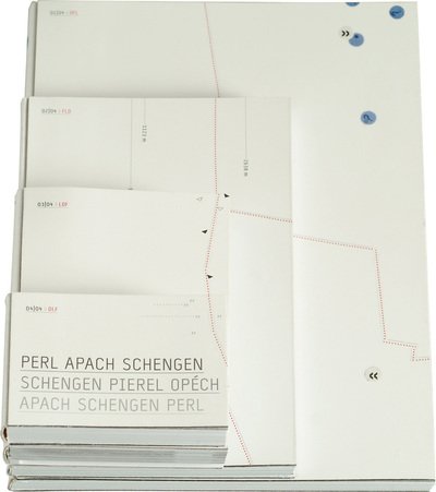 PERL APACH SCHENGEN画册设计