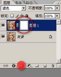 Photoshop应用图层命令和高斯模糊快速磨皮技巧