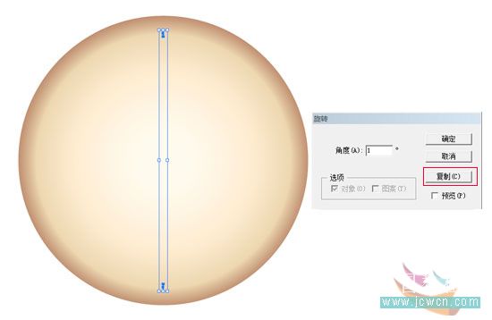 Illustrator鼠绘教程：简单绘制金色指南针