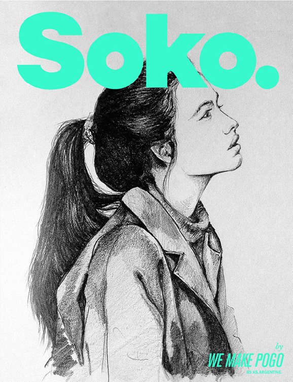 Soko杂志前卫版面设计