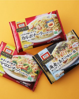 日本包装设计协会成员包装设计作品