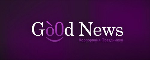 标志设计灵感：65个新鲜创意设计