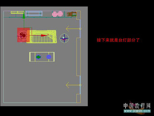 3ds MAX教程：室内空间夜景布光手法