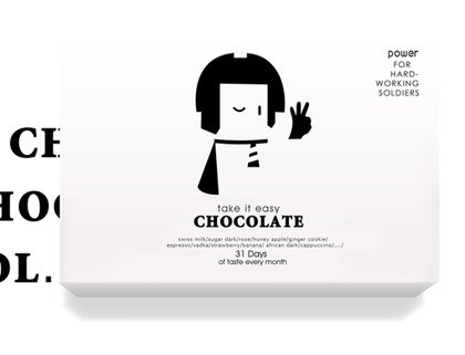 40个美味的巧克力包装设计