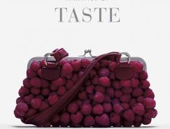 Fulvio Bonavia超时尚的食品创意摄影
