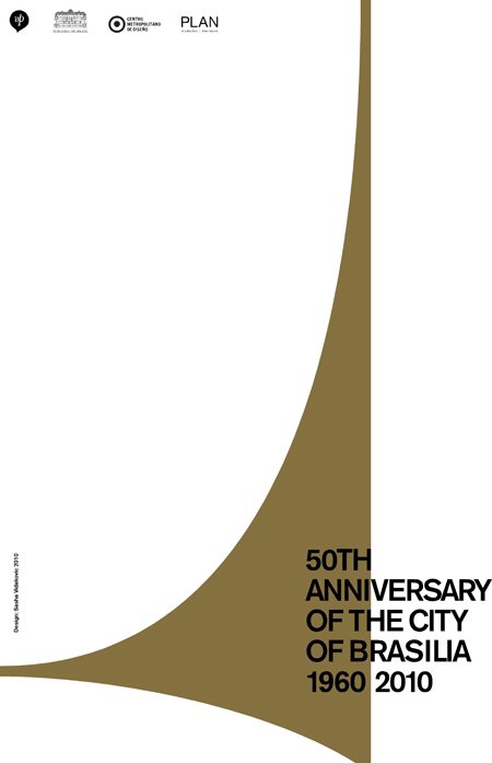 巴西利亚建城50年海报设计