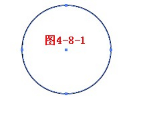 图4-8-1