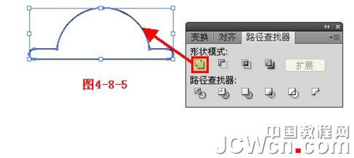 图4-8-5