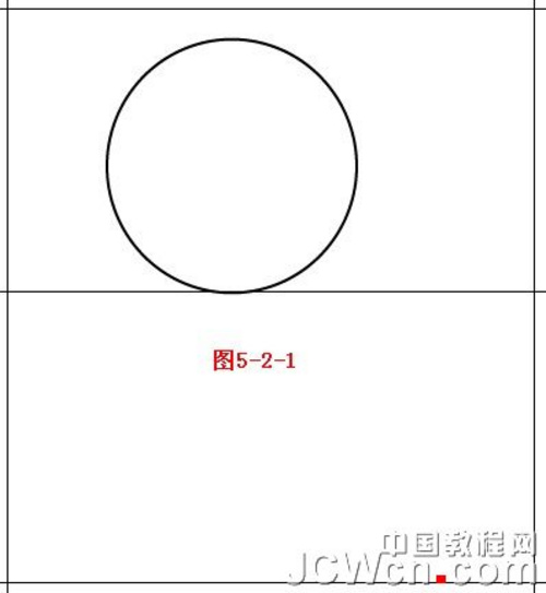 图5-2-1
