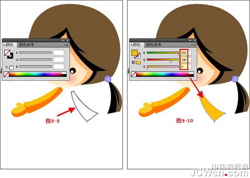图9-9,9-10