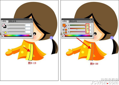 图9-19,9-20