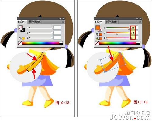 图10-18,10-19
