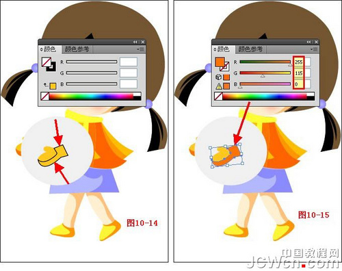 图10-14,10-15
