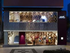 Kengo Kuma新作：大阪 Lucien Pellat Finet店铺