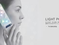 超美的手机：日本艺术手机LightPool