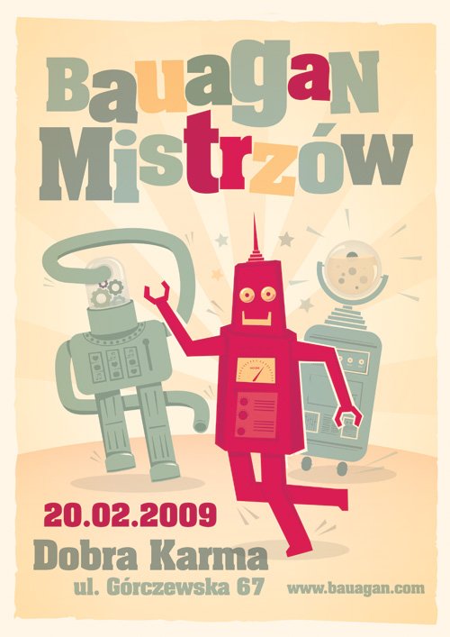 18款机器人题材海报设计