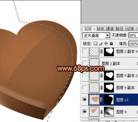 Photoshop制作光滑的巧克力立体心形