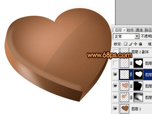 Photoshop制作光滑的巧克力立体心形