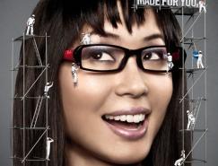 Ray-Ban:雷朋中国特别系列眼镜广告