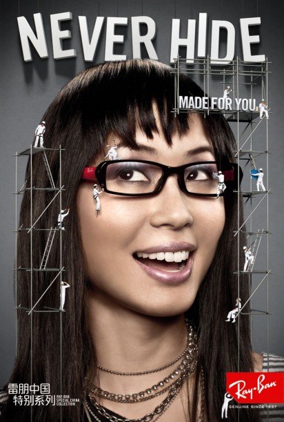 Ray-Ban: 雷朋中国特别系列眼镜广告