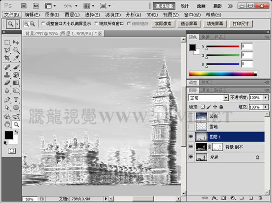 Photoshop给风景图片加上冰冻效果