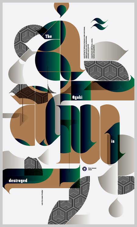 文字排版的艺术：50张国外海报设计欣赏