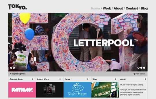 40个国外网站欣赏：漂亮的文字设计