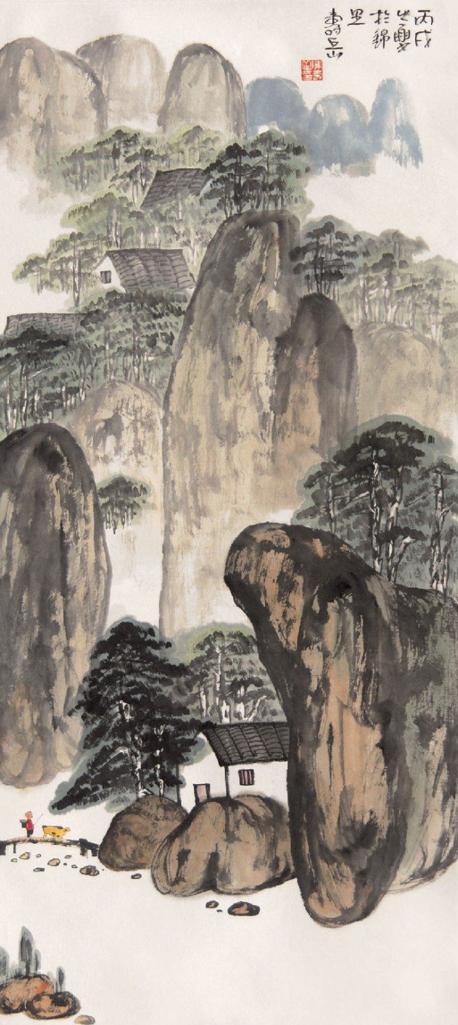 著名国画大师陈子庄作品欣赏