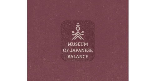 2010年12月：最新优秀标志设计欣赏